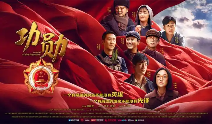 妖精动漫热门新番推荐